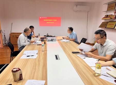 说明: C:\Users\Administrator\Desktop\9月份第二次教学会议照片\IMG_7606.JPG